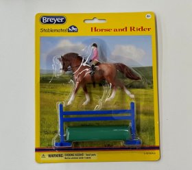 Horse and Rider - English (Blue Jump) (breyer-6202)