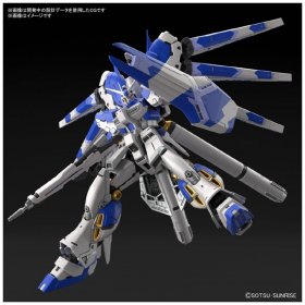 RX-93-V2 Hi-V Gundam Londo Bell Unit Amuro Ray (BAN2555540)