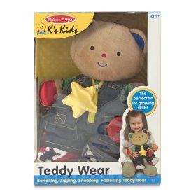Teddy Wear Toddler Learning Toy (MD-9169)