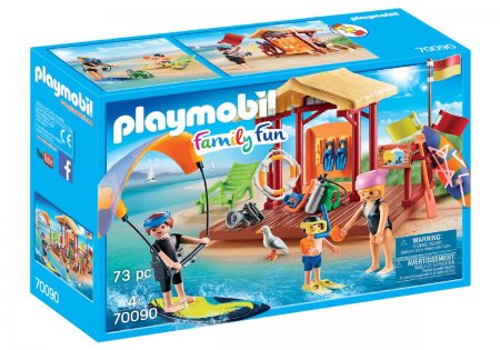 Water Sports Lesson (70090)