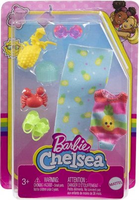 Barbie Chelsea Beach Theme Accessory Pack (HHM58)