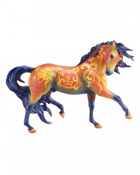 Year of the Horse Lusitano (1715)