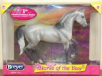 2013 Horse of the Year Mariah, Morab (62113)