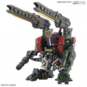 SDW Heroes Sergeant Verde Buster Gundam DX (BAS2568794)