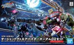 SDW Heroes Sergeant Verde Buster Gundam DX (BAS2568794)