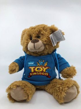 Teddy Bear with Hoodie - Sir Troy's Toy Kingdom (wildr-21563)