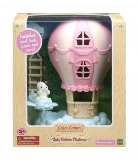 Baby Balloon Playhouse (cc1902)