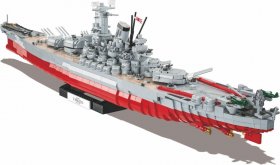 Battleship Yamato (cobi-4833)