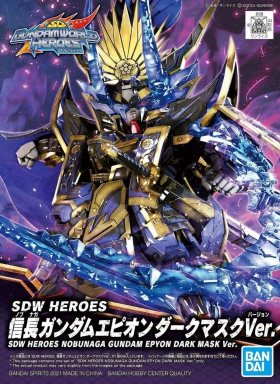 SDW Heroes: Nobunaga Gundam Epyon Dark Mask Ver (BAS2568792)