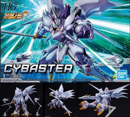 Cybaster Super Robot Wars High-Grade (BAN2582303)