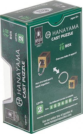 Hanayama Cast Puzzle Box (UNIVG-30821)